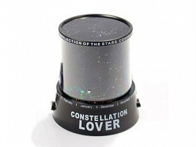 Ночник-проектор звездное небо «Галактика» 