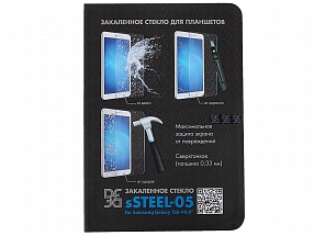 Защитное стекло для Samsung Galaxy Tab 4 8.0", DF