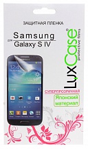 Защитная пленка LuxCase для Samsung Galaxy S IV i9505 (Суперпрозрачная), 128х63 мм