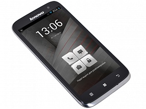 Смартфон Lenovo IdeaPhone A859 (P0Q7000URU) Grey 2 SIM/ 5"/ IPS (720x1280)/8Mpx/ Wi-Fi/ BT/ Andr4.2