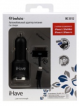 Автомобильный адаптер питания Belsis BC5512K для iPhone / iPod(8pin+30Pin) 