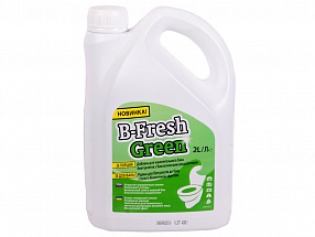 Чистящее средство для биотуалета "B-FRESH GREEN" (в нижний бак, зелёная без формальдегида, объём 2л) 