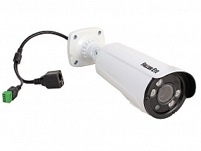 IP-камера Falcon Eye FE-IPC-BL201PVA 2Мп уличная IP камера; Матрица 1/3" SONY 2 Mega pixels CMOS;  1920х1080p*25к/c; Дальность ИК подсветки 40-50м; Об