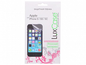 Защитная пленка LuxCase для Apple iPhone 5/5S/5C, (Суперпрозрачная)