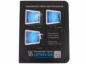 Защитное стекло для Samsung Galaxy Tab 4 10.1", DF 