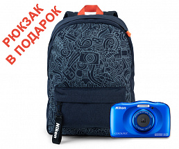 Фотоаппарат Nikon Coolpix W150 Blue Backpack KIT  13.2Mp, 3x zoom, 2.7", SDXC, Влагозащитная, Ударопрочная  (водонепроницаемый 10 метров)