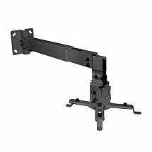 Кронштейн для проекторов Arm media PROJECTOR-3 Black, настенно-потолочный, 3 ст. свободы, max 20 кг, 120-650 mm