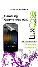 Защитная пленка LuxCase для Samsung Galaxy Nexus i9250 (Антибликовая)