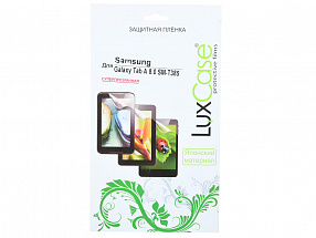 Защитная пленка LuxCase  для Samsung Galaxy Tab A 8.0 (Суперпрозрачная) SM-T380/385