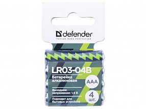 Батарейка алкалиновая DEFENDER LR03-04B AAA, в блистере 4 шт