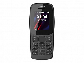 Мобильный телефон Nokia 106 DS TA-1114 GREY 