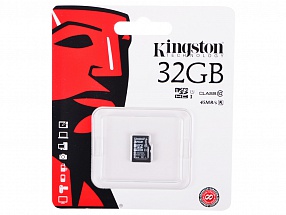 Карта памяти MicroSDHC 32GB Kingston Class10 G2  без адаптера <SDC10G2/32GBSP>