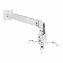 Кронштейн для проекторов Arm media PROJECTOR-3 White, настенно-потолочный, 3 ст. свободы, max 20 кг, 120-650 mm