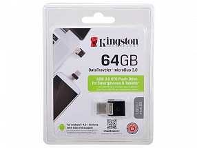 Внешний накопитель 64GB USB Drive  USB 3.0  Kingston DTDUO3 (DTDUO3/64GB)