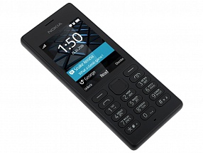 Мобильный телефон Nokia 150 DS черный 2.4" 