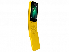 Мобильный телефон Nokia 8110 Yellow DS (2017) 
