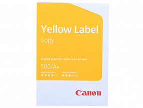 Бумага Canon Yellow Label Copy  A4/80г/м2/500л. 