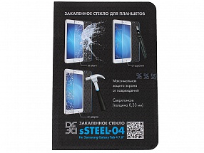 Защитное стекло для Samsung Galaxy Tab 4 7.0", DF 