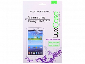 Защитная пленка LuxCase для Samsung  Galaxy Tab 3-7.0'' (Антибликовая)