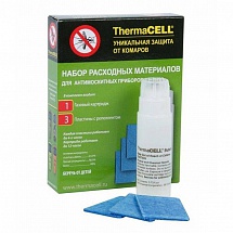Набор расходных материалов ThermaCell MRE00-12 1 газовый картридж + 3 пластины