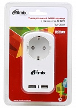 Зарядное устройство RITMIX RM-018W Сетевой USB-переходник с евророзеткой, 2 USB-разъема, евророзетка - 10 А, USB - 1 x 2100 мА или 2 x 1000 мА