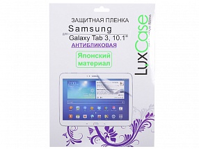 Защитная пленка LuxCase для Samsung  Galaxy Tab 3 - 10.1'' (Антибликовая), P5200