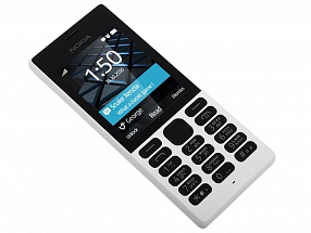 Мобильный телефон NOKIA 150 DS белый 2.4" 3G