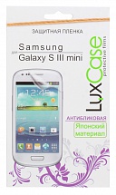 Защитная пленка LuxCase для Samsung Galaxy S III mini, i8190 (Антибликовая)