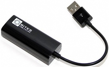Кабель-адаптер 5bites UA2-45-02BK USB2.0 - RJ45 10/100 Мбит/с, 10см, черный 