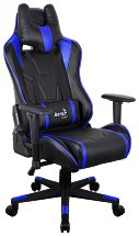 Игровое кресло Aerocool AC220 AIR-BB , черно-синее, с перфорацией, до 150 кг, размер, см (ШхГхВ) : 66х63х125/133.