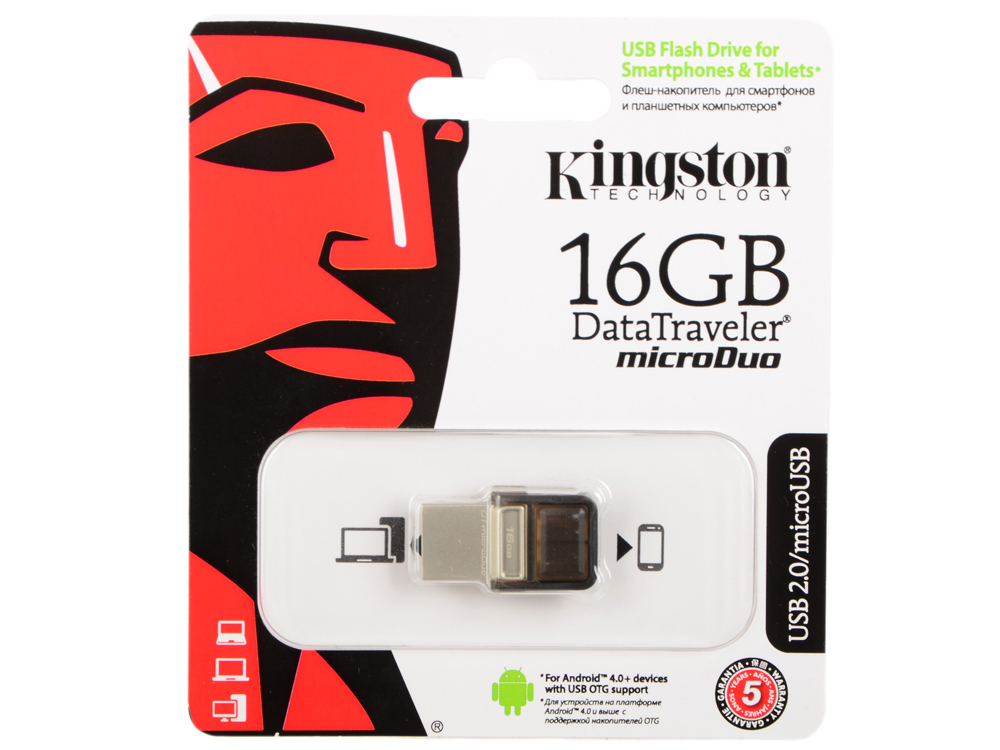 Флешка 64 гб kingston. Флешка Kingston 64 GB. Флешка Кингстон 64 ГБ. Память USB Flash 64 ГБ Kingston DATATRAVELER Micro. Kingston 64gb 3.0 Black.