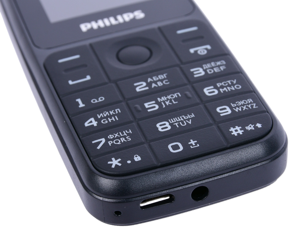 Philips xenium e182. Philips Xenium e125. Philips Xenium e125 Black. Philips Xenium e590. Philips Xenium e125 черный.