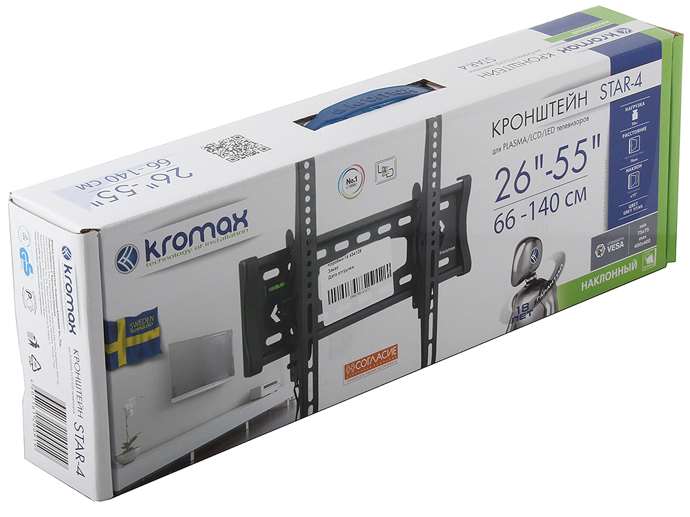 Кронштейн kromax star. Kromax Star-1. Kromax Star-4. Кронштейн Kromax Star-4. Kromax Technology of installation.