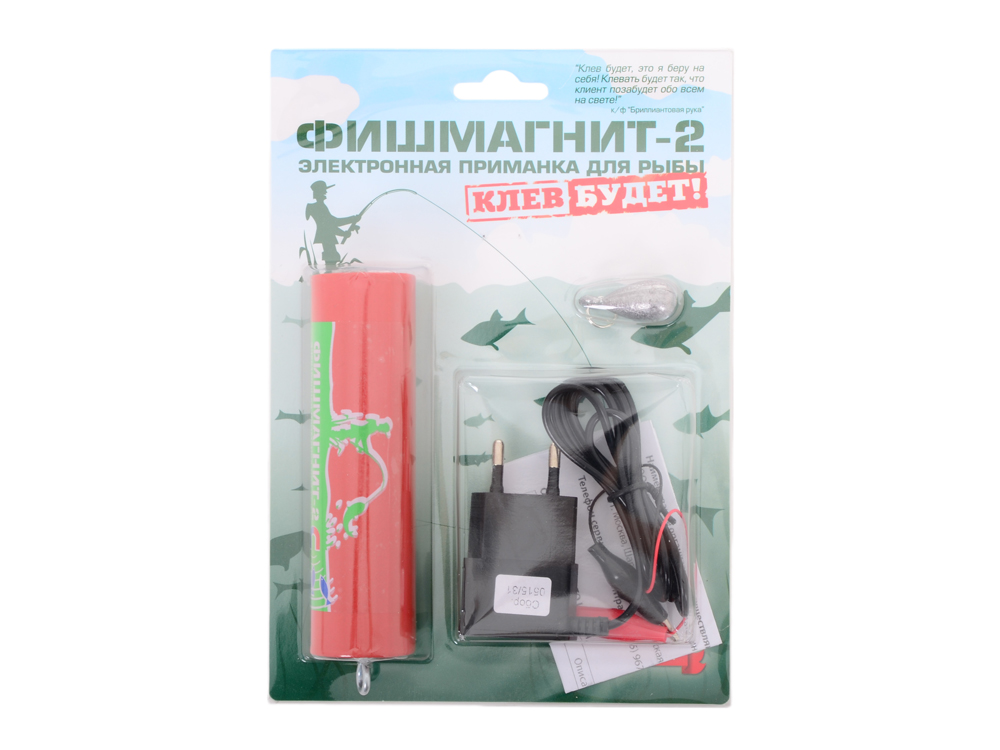 Электронная приманка для рыбы «Фишмагнит-2 Модерн»