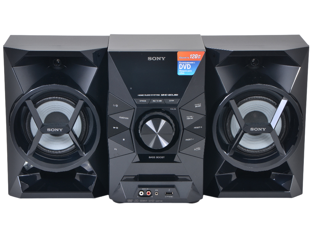 Sony mhc. Sony MHC-ecl6d. Музыкальный центр Sony MHC-ecl6d. Музыкальный центр Sony 120w. Sony 120+120 Watt муз центр.