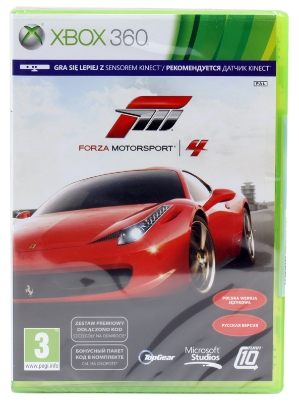 Игры xbox 360 forza. Форза 5 Xbox 360. Игра Форза для хбокс 360. Игры на хвох 360 Форза 5. Игровая приставка Xbox 360, 500 ГБ, Forza Horizon 2 + Forza 4.