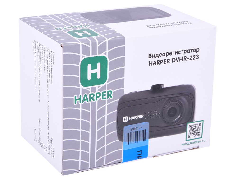 Видеорегистратор harper dvr 430 инструкция