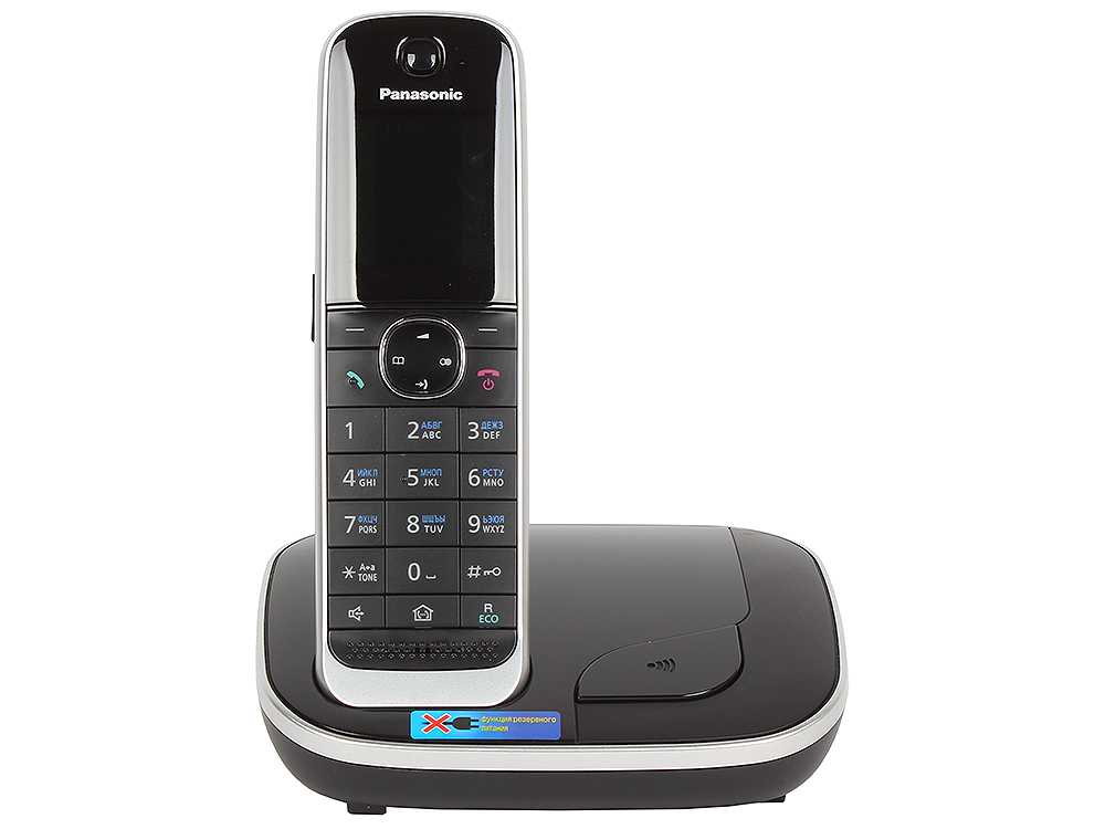 Телефоны Беспроводные Dect Panasonic Купить