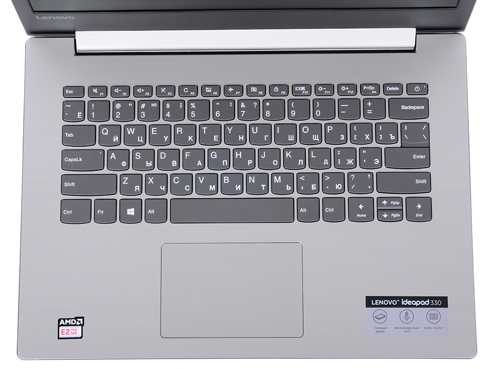 Lenovo ideapad 330 17ast