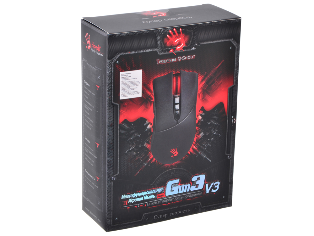 Bloody v3 программа. Мышь a4tech Bloody v3. A4tech Bloody v3. Мышь a4tech Bloody v3 Black. Ìûøü a4 Bloody v3.