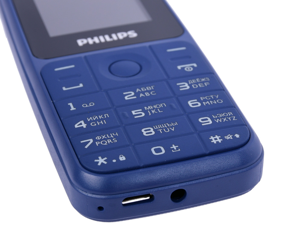Philips xenium синий. Philips Xenium e125. Телефон Philips Xenium e125. Philips Xenium e111. Philips e125 Xenium Blue.