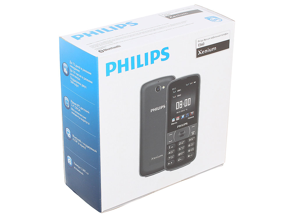 Звонок philips xenium. Philips Xenium e560. Philips Xenium 560. Кнопочный телефон Филипс e560. Филипс ксениум е560.