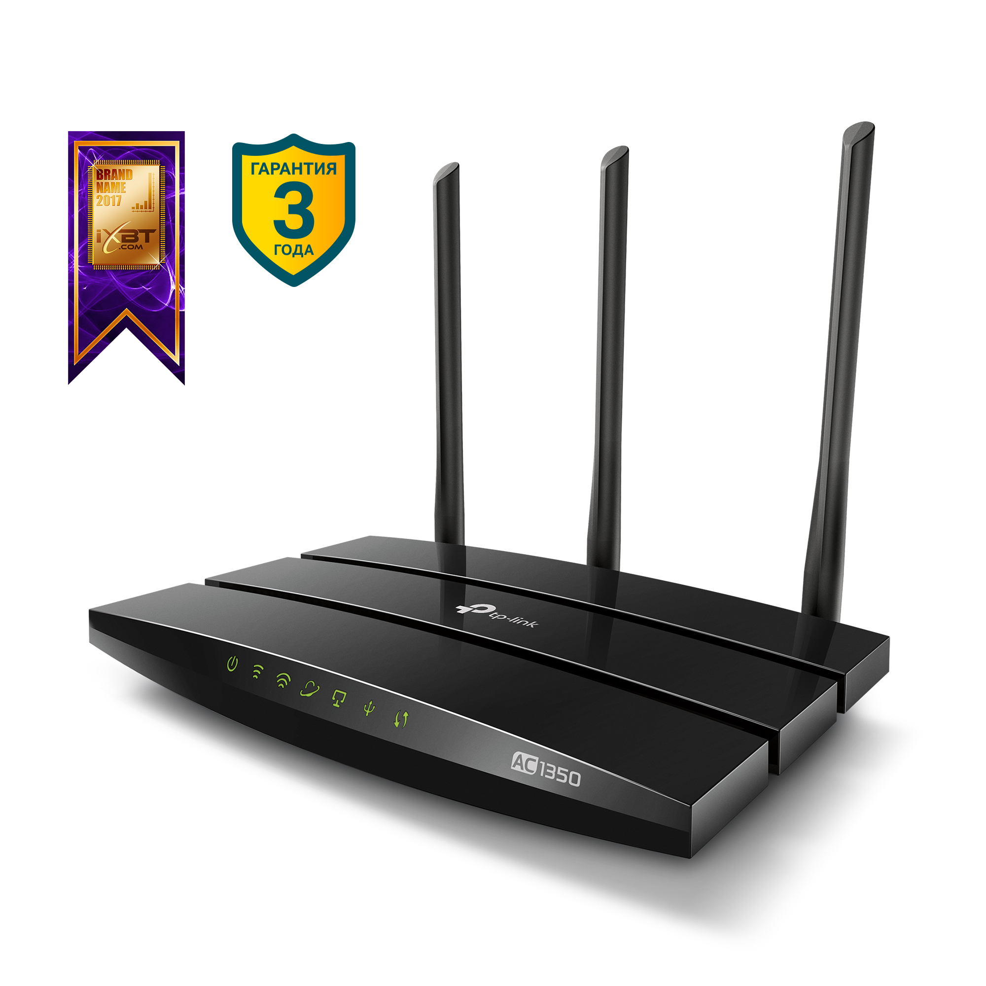 Archer c59. Wi-Fi роутер TP-link Archer c59. Роутер TP-link Archer c59. TP-link Archer c1200. Archer c59 обзор.