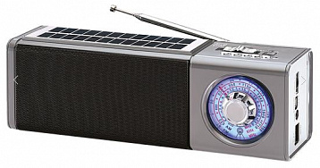 Радиоприемник MAX MR-400 AM/FM/SW, Подсветка, USB/Bluetooth, солнечная панель, серебрянный