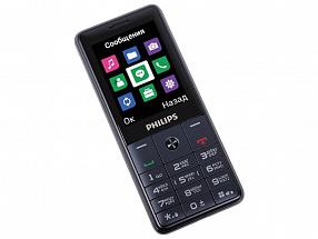 Мобильный телефон Philips E169 Xenium (Dark Gray) 2SIM/2.4"/320x240/Слот для карт памяти/MP3/FM-радио/1600 мАч