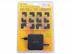 Универсальный адаптер питания для ноутбуков Jet.A JA-PA16 (65W, питание от сети 220В, порт USB, 12 переходников)