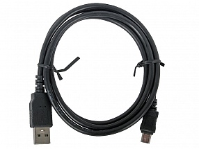 Кабель USB 2.0 Gembird/Cablexpert, мультиразъем USB, AM/miniB 5P, 1м, пакет  CC-5PUSB2D-1M 