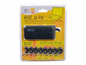 Универсальный адаптер питания для ноутбуков и цифровых устройств 90Вт Jet.A JA-PA1 Herz С автоматическим переключением выходного напряжения 12 конн.