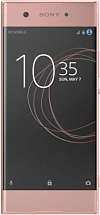Смартфон Sony Xperia XA1 Dual G3112 Pink MediaTek Helio P20/3Гб/32 Гб/5" (1280x720)/3G/4G/BT/Android 7.0