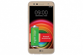 Смартфон LG M320 X Power 2 16Gb золотистый моноблок 3G 4G 2Sim 5.5" 720x1280 Android 7.0 13Mpix 802.